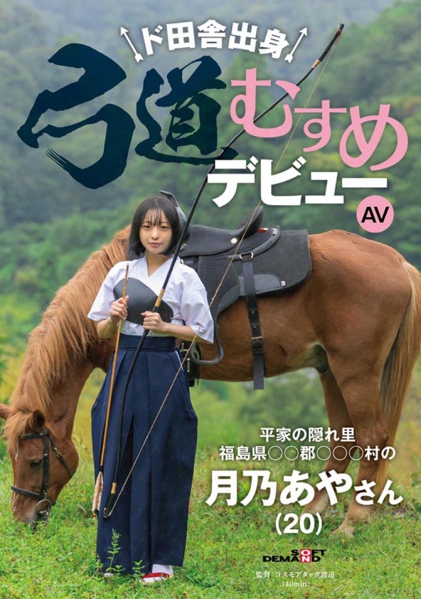 サンプル画像 5