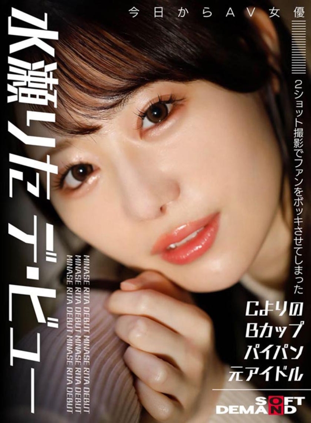 サンプル画像 6