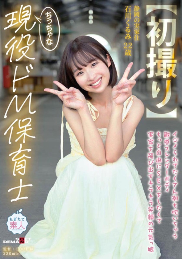 サンプル画像 7