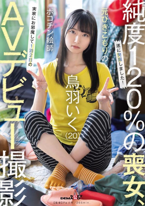 サンプル画像 1